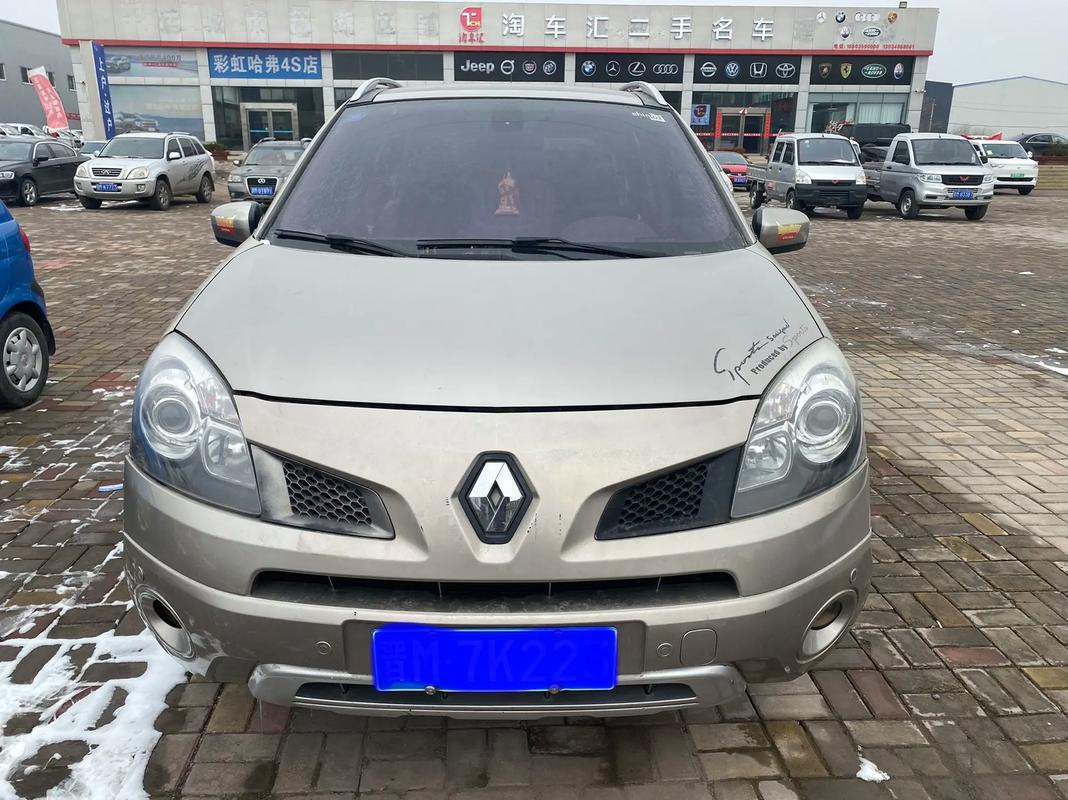 深圳210日产汽车与雷诺的合作，哈弗的低能耗柴油动力技术